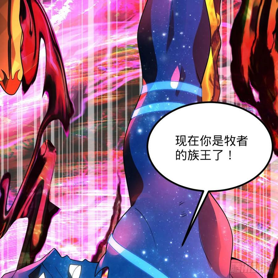 366回 荣耀归于你102