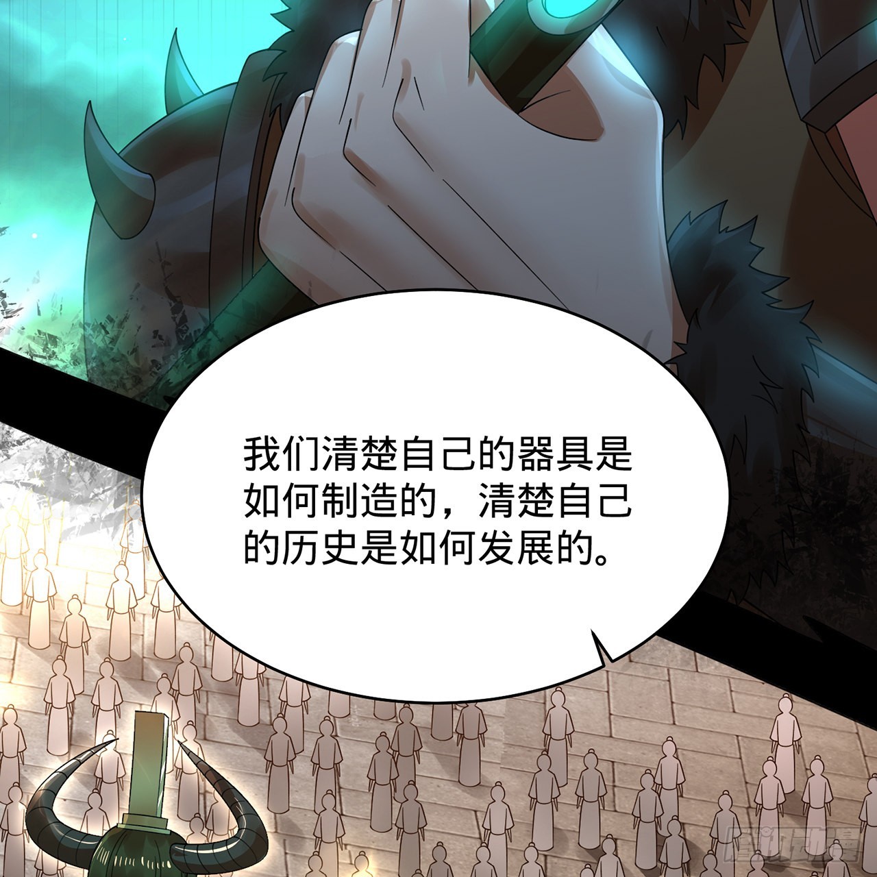 316回 生于忧患，死于安乐25