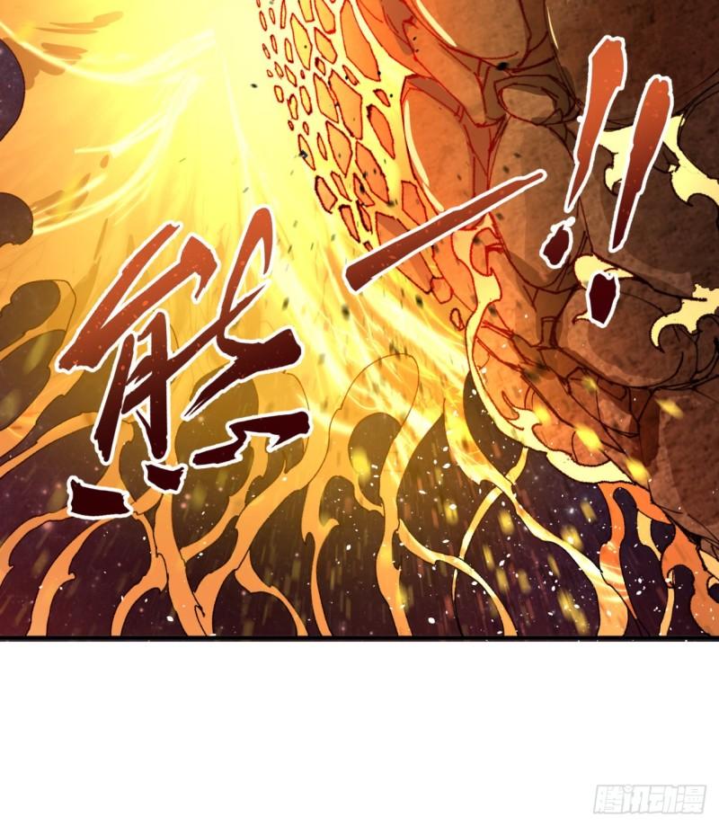 124回 66666层突破！71
