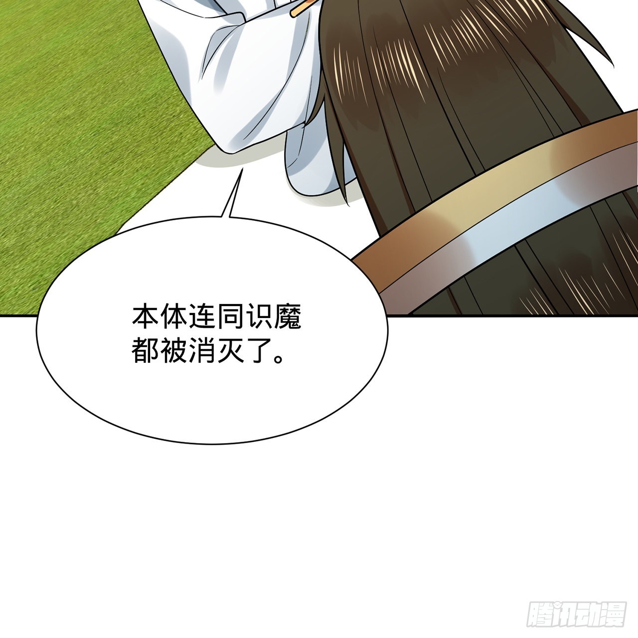 312回-精装激光雕刻机63
