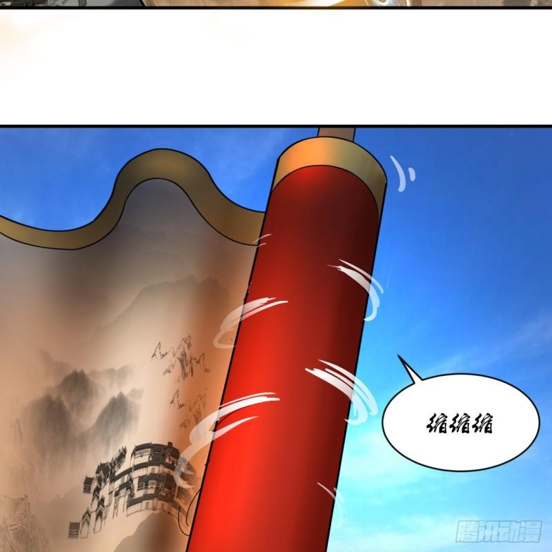 107回 他就要油尽灯枯了！8