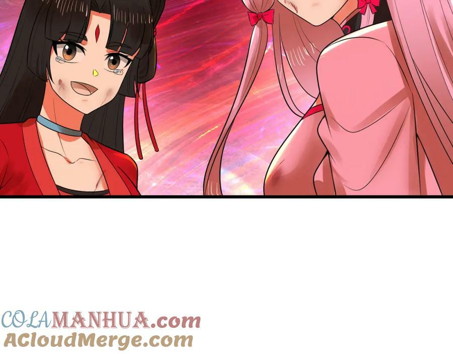 第368话 我筑基了！116