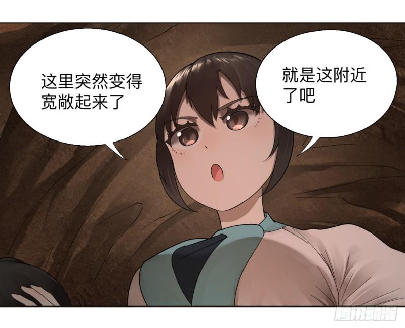 42回 定江山58