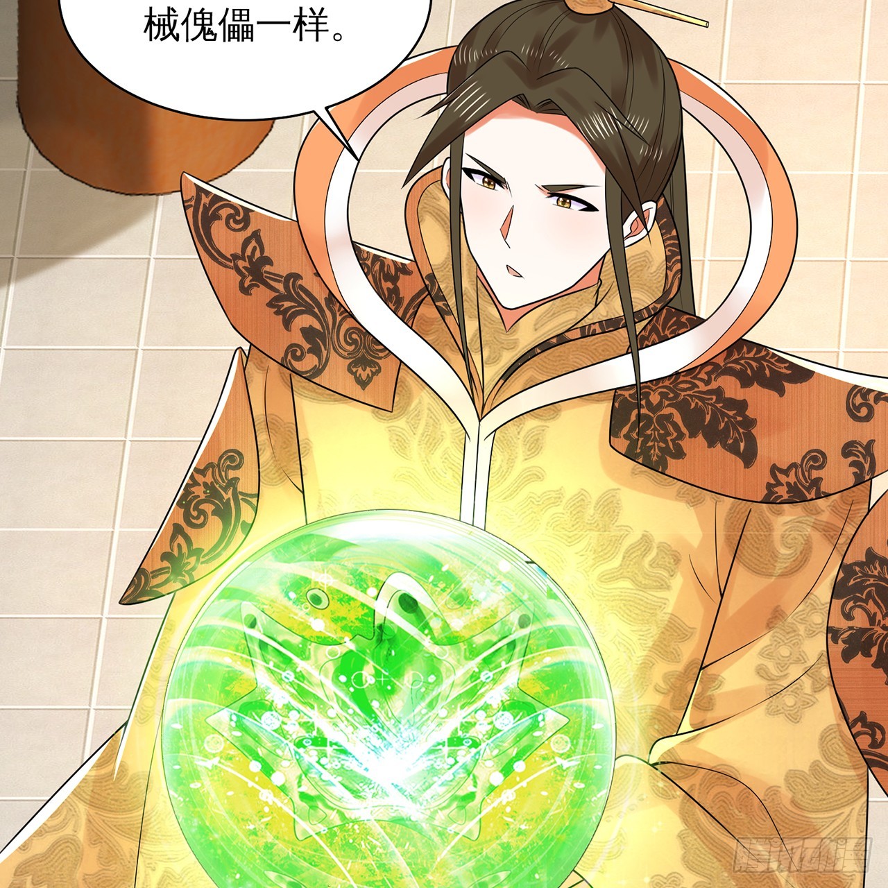 320回 他的复读程度在你之上112