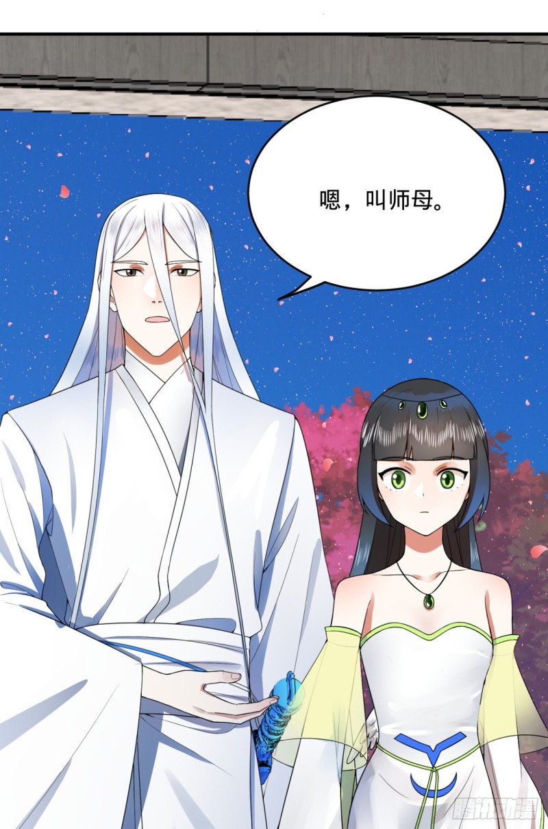 185回 欢迎回来99