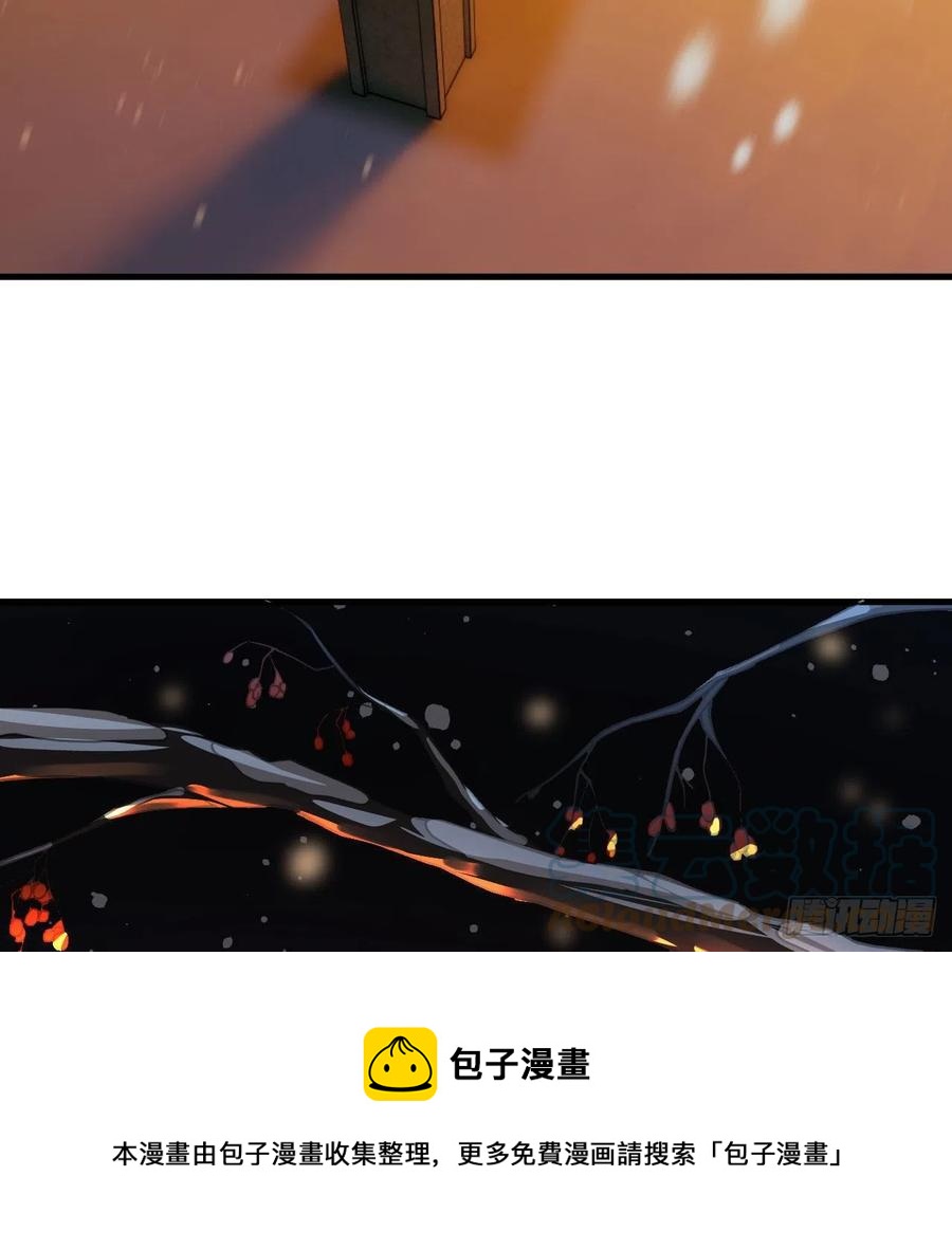 267回 醉酒意朦胧68