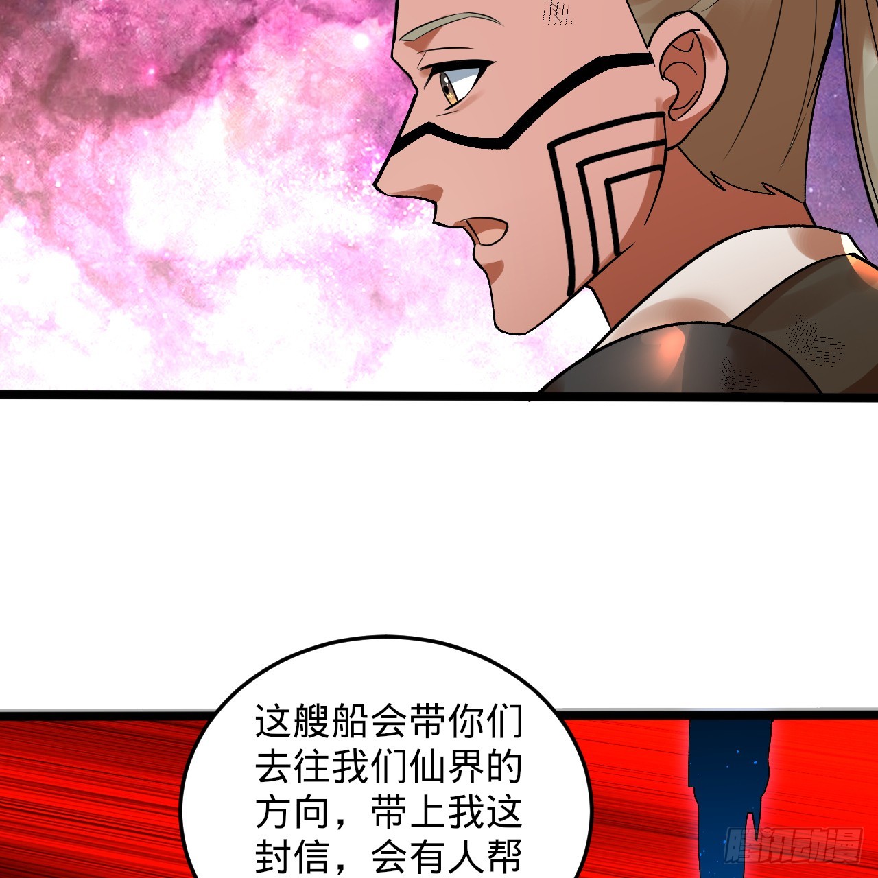334回 虚空河上划船人87