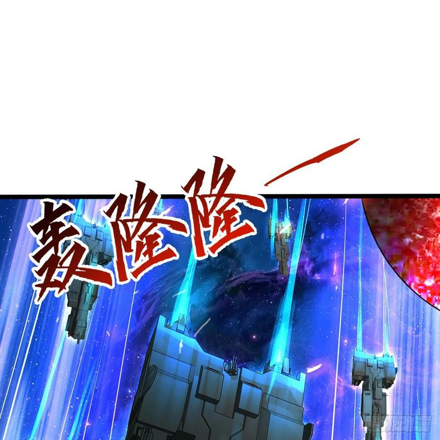 355回 留下他们的后代吧17