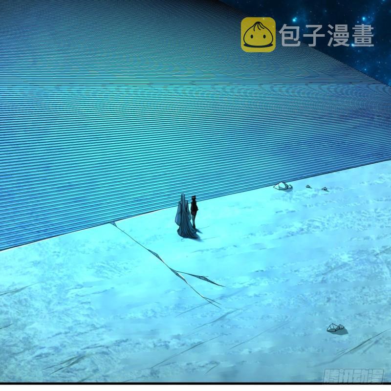 120回 神代遗迹31