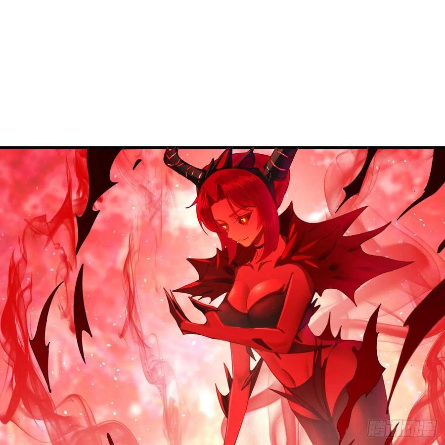 262回 识魔的诞生90