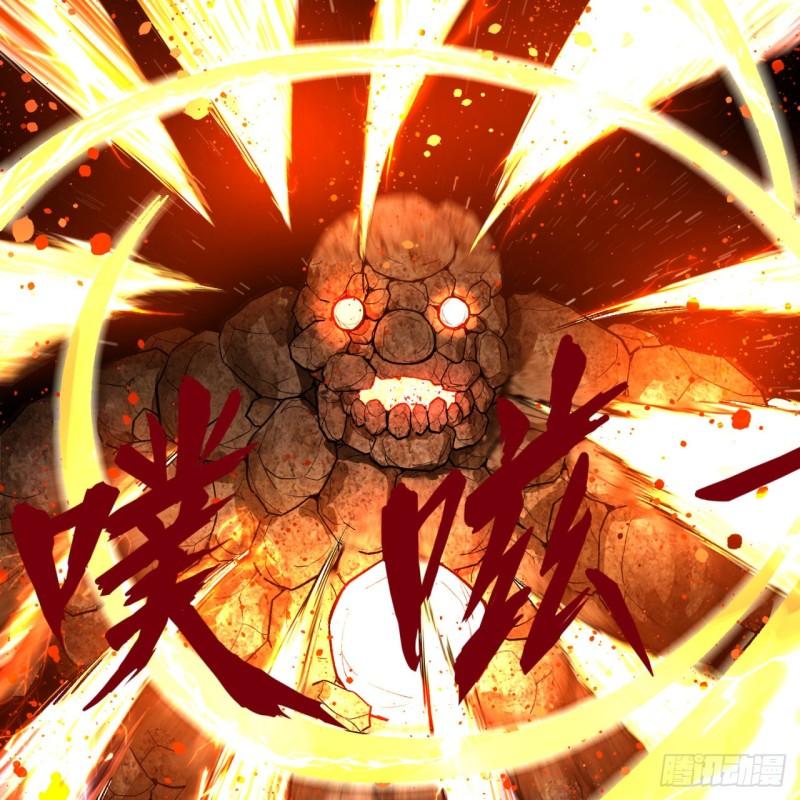 124回 66666层突破！91