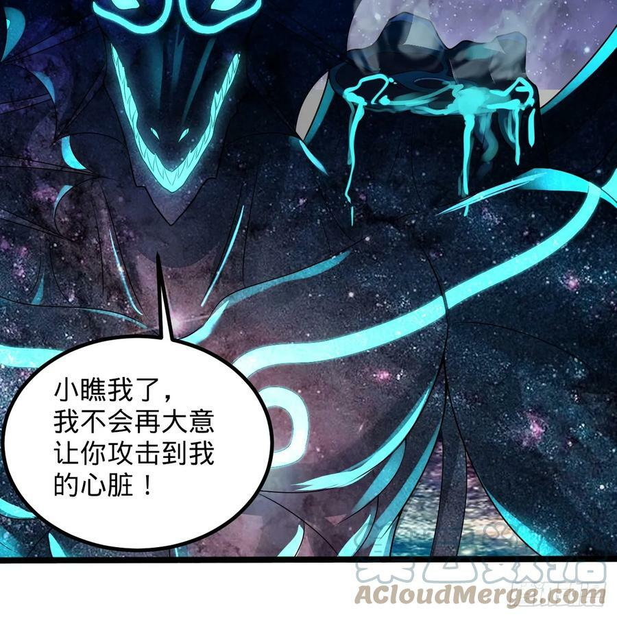 352回 插翅难逃40