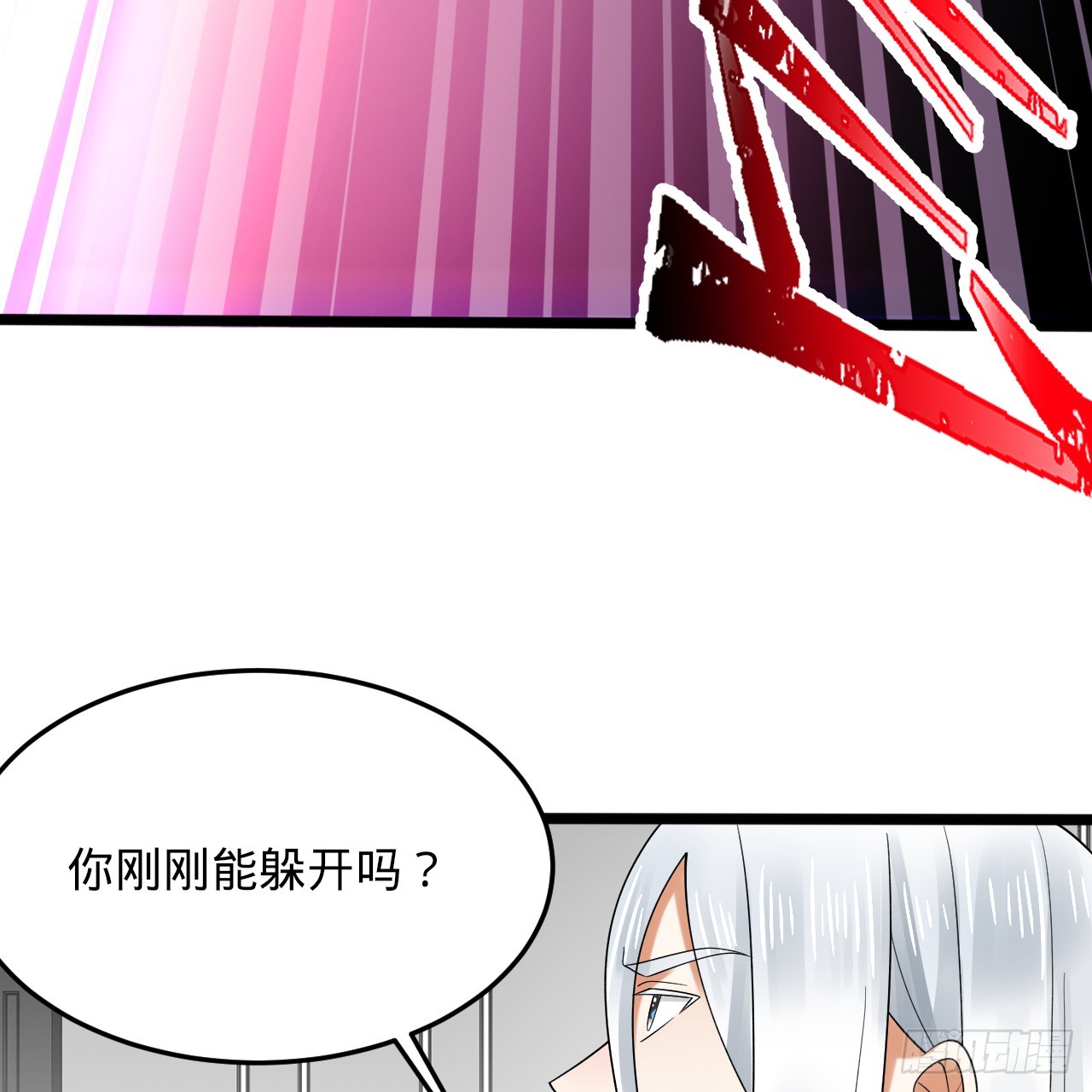336回 虚基仙祖不如虫51