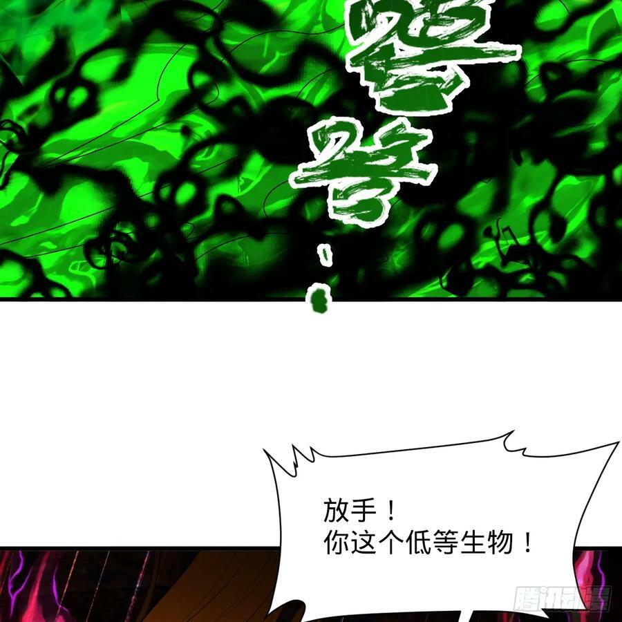 366回 荣耀归于你77