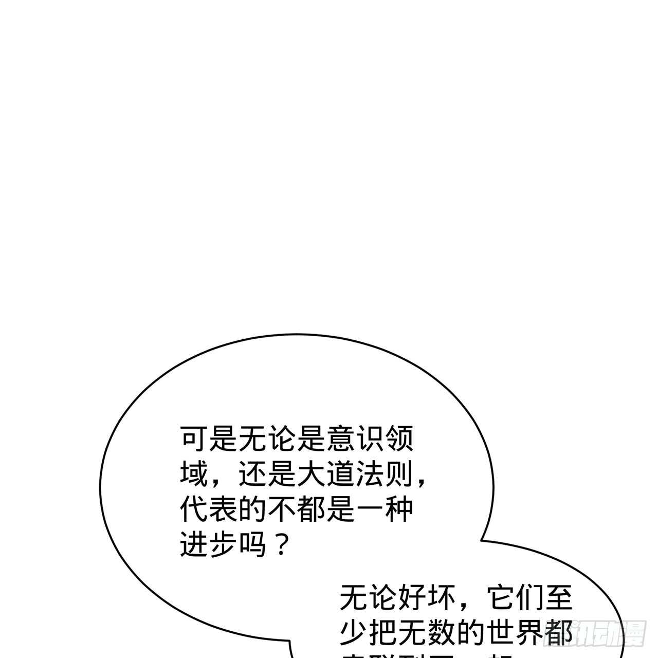 312回-精装激光雕刻机106