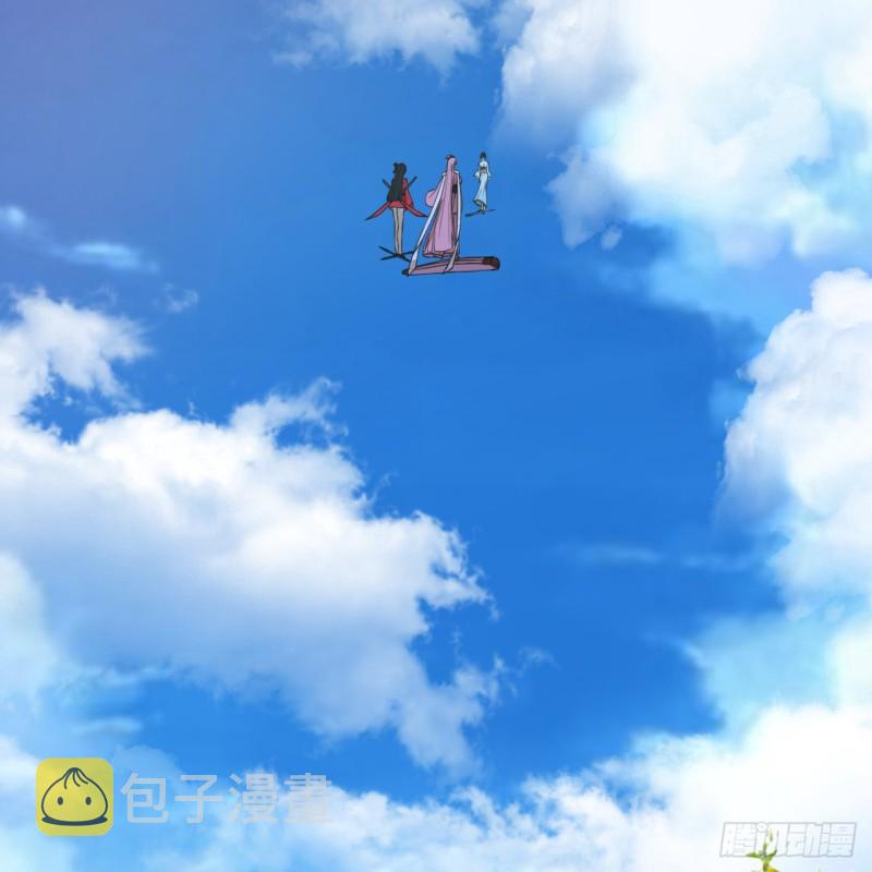 178回 祖师叔会御剑了？！15