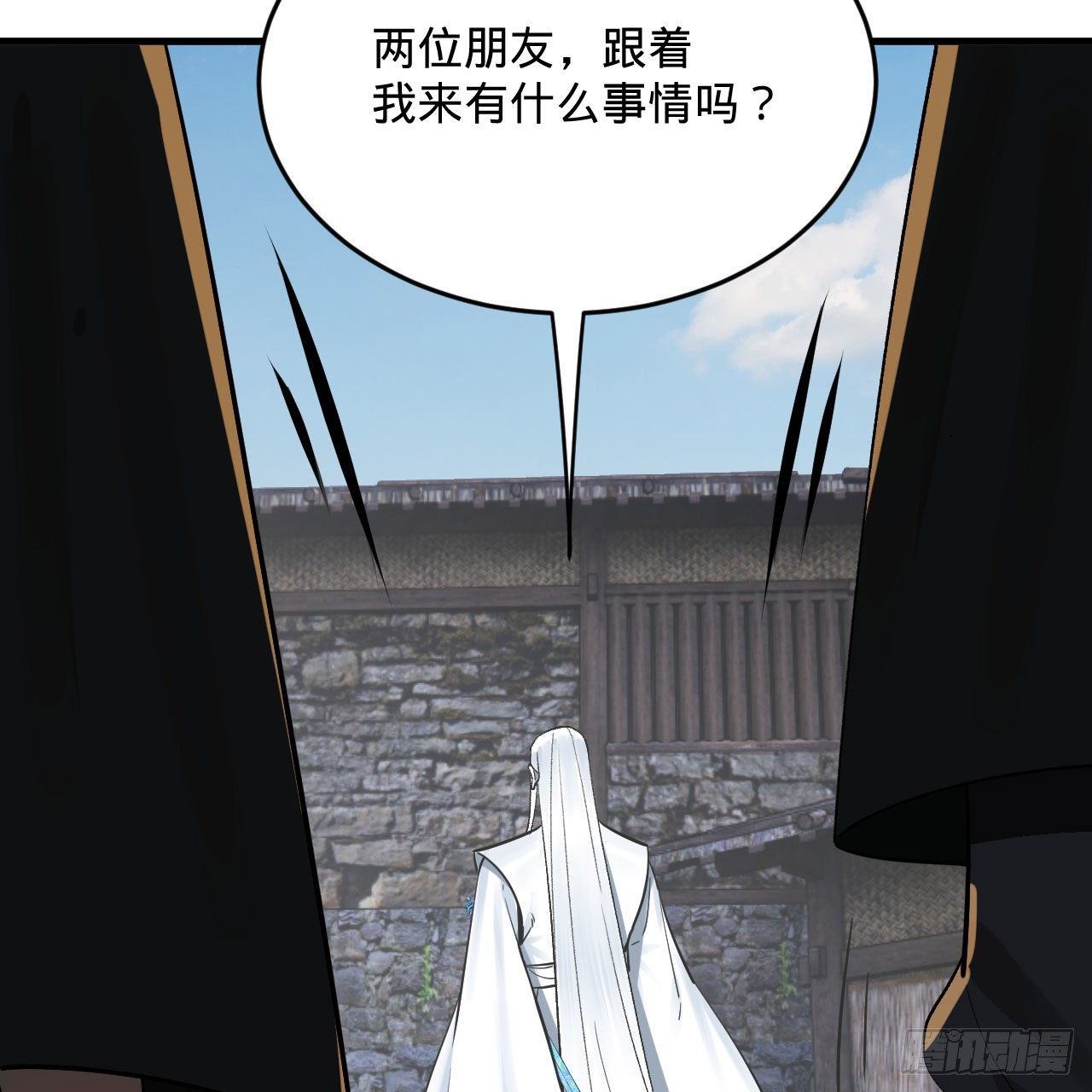 284回 人生际遇妙不可言49