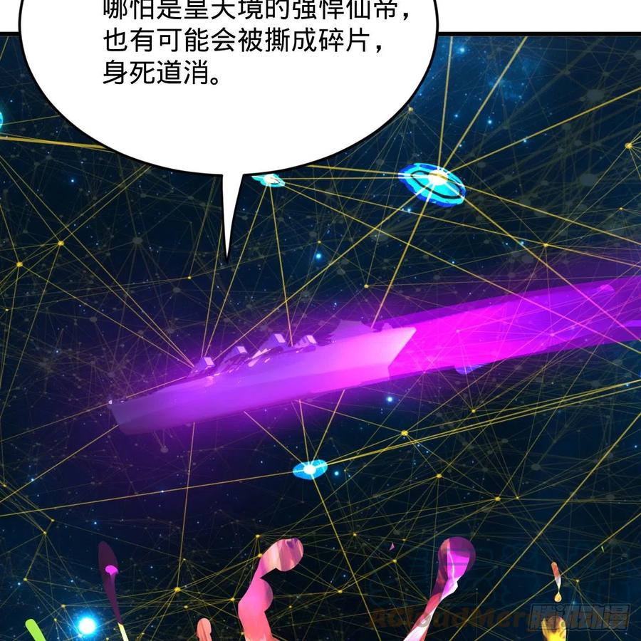245回 再见白立24