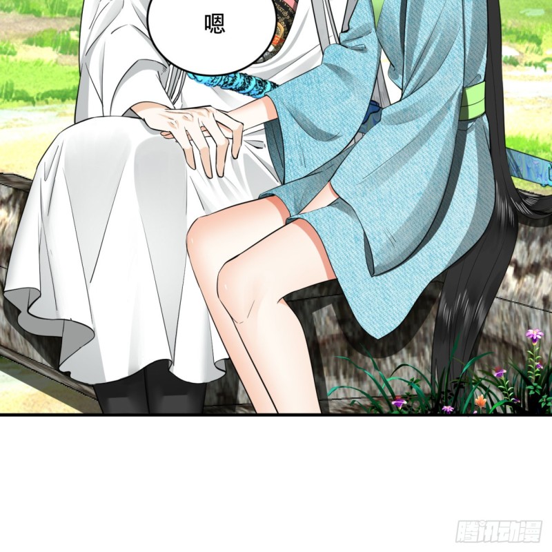 157回 一切有我36