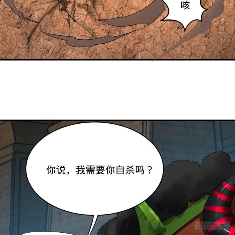 138回 兄弟，过两招？56