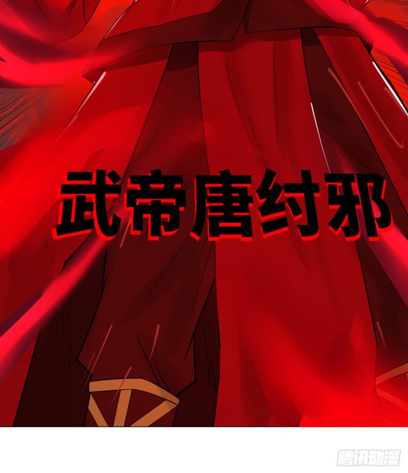 17回-皇陵250