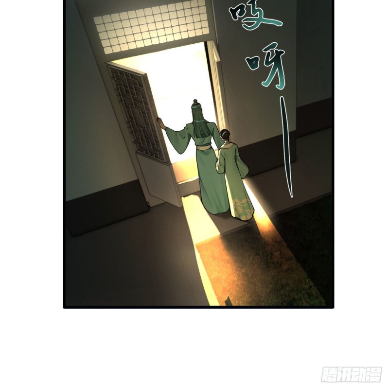 236回 你小子居然也能飞升？5