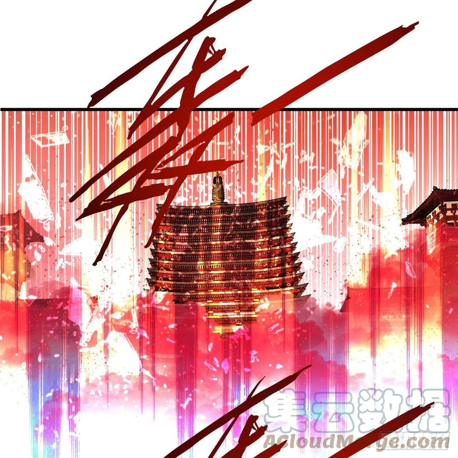 224回 筑基都筑不好要你何用78