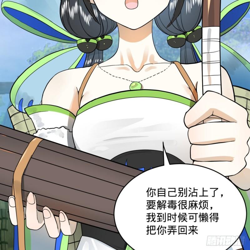 132回 我有一个梦想5