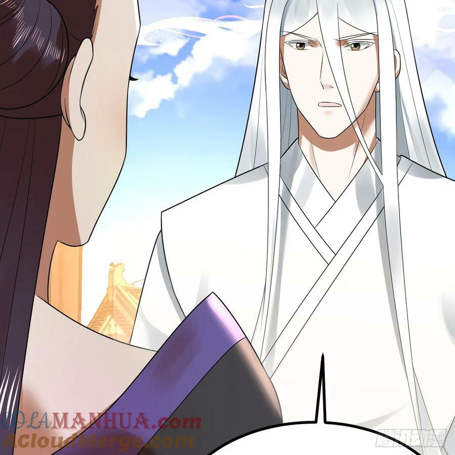 359回 师尊，娶我吧！88