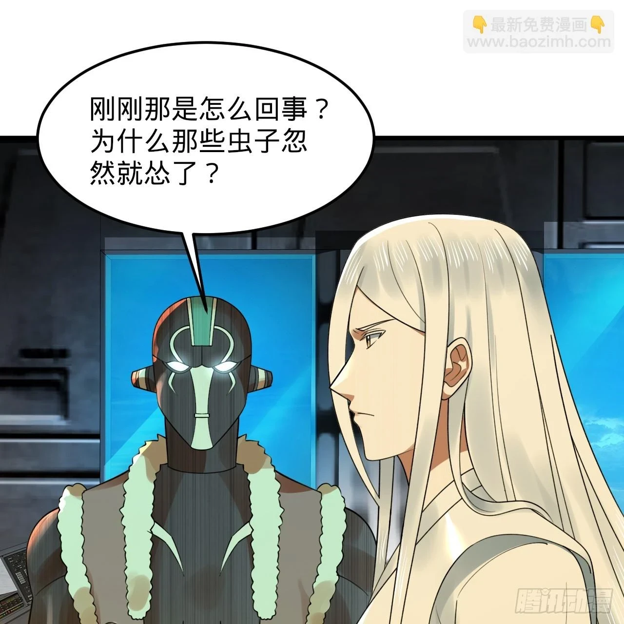 339回 大爷，走成华大道96