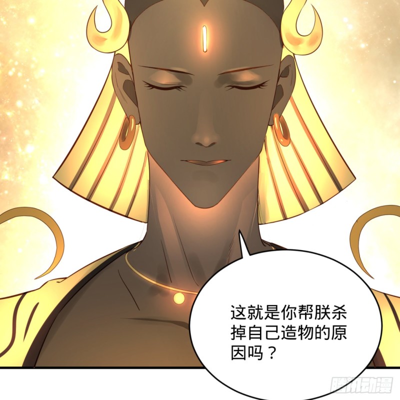 159回 你们差的太远52