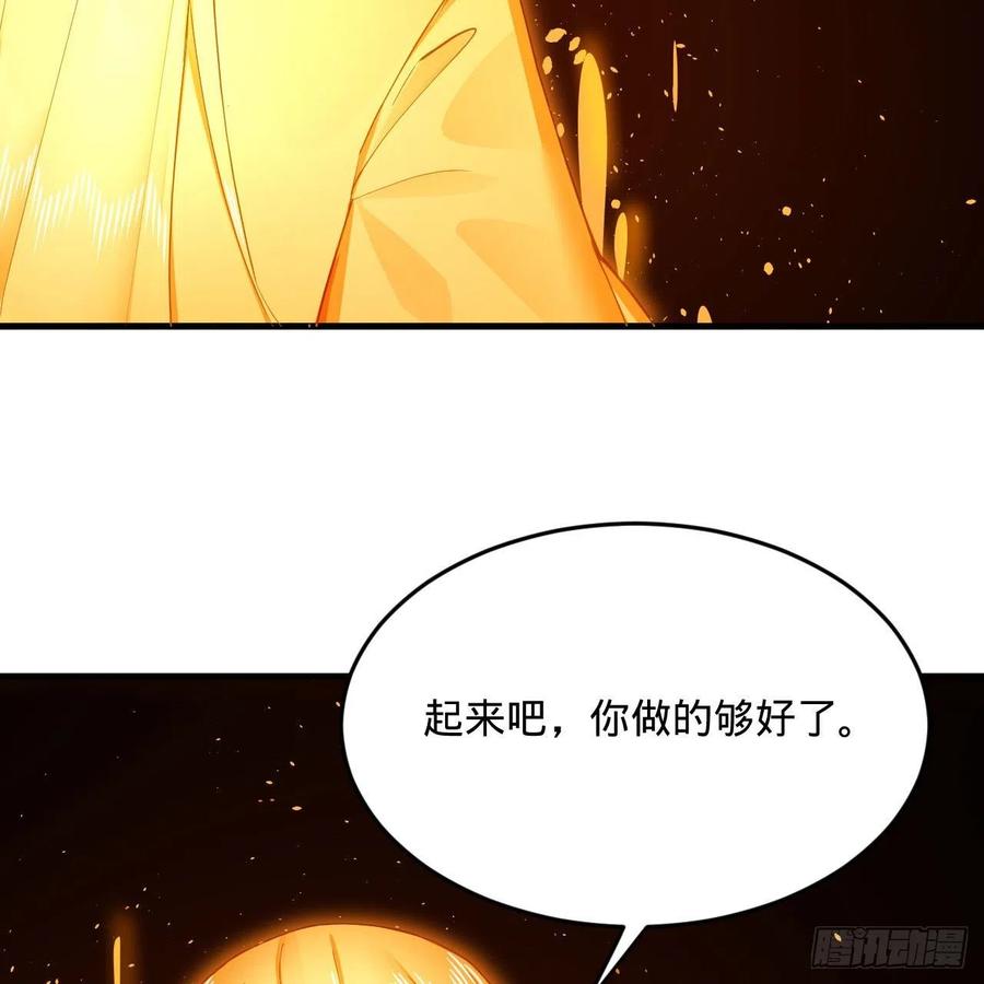245回 再见白立73