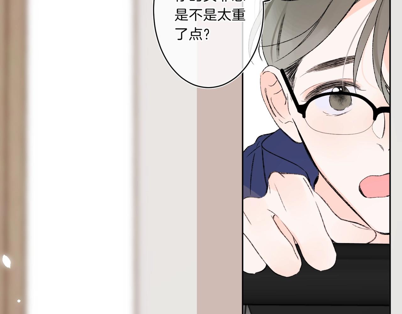 第77话 用命偿还的债59