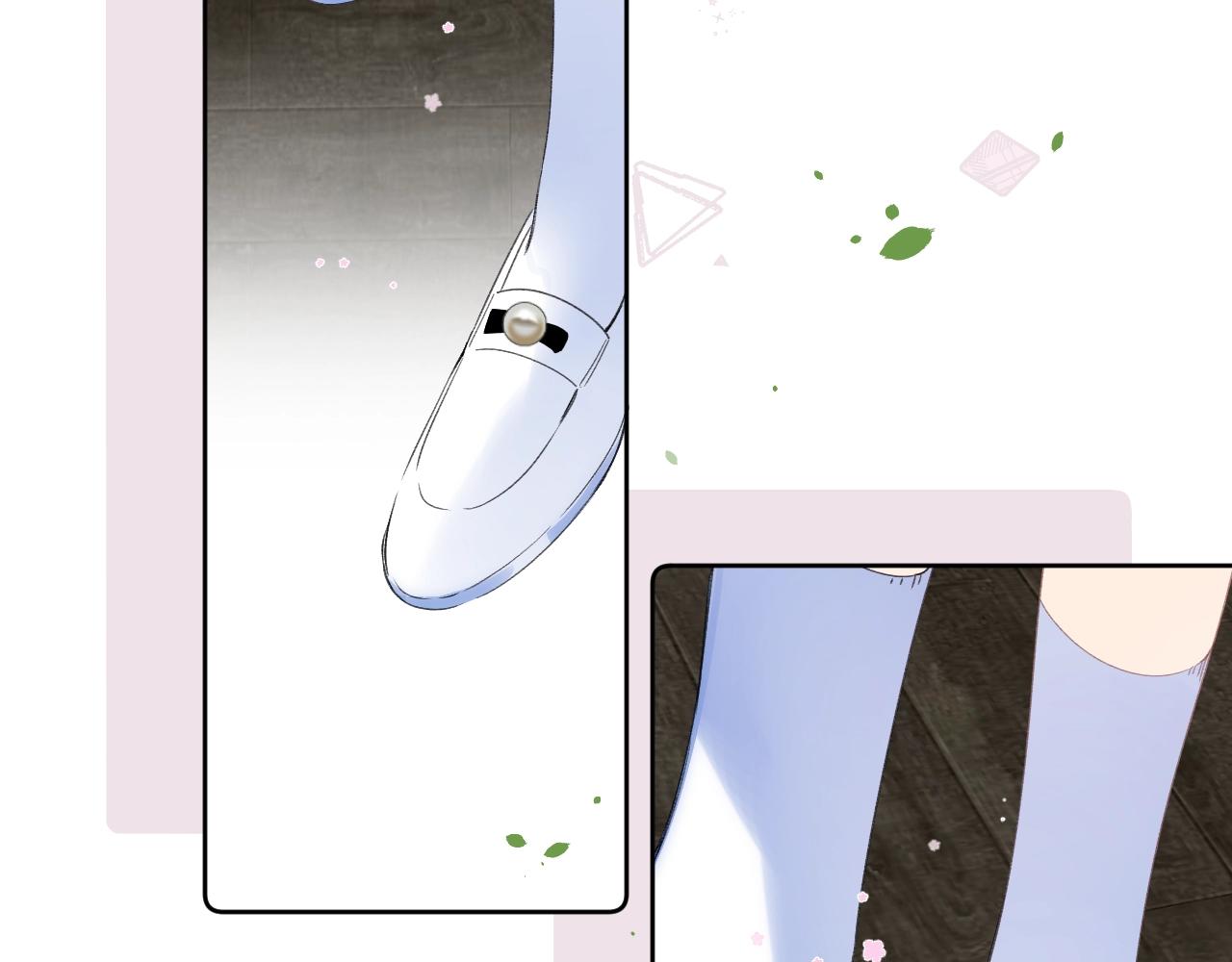第69话 把她骗回家70