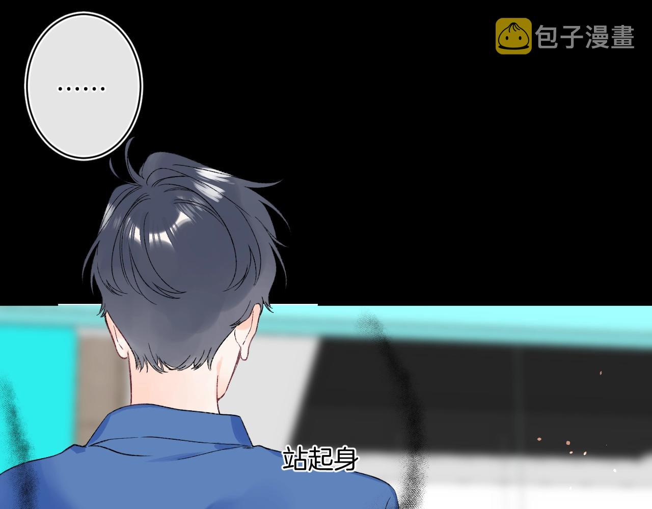 第113话 大学生活开启！28