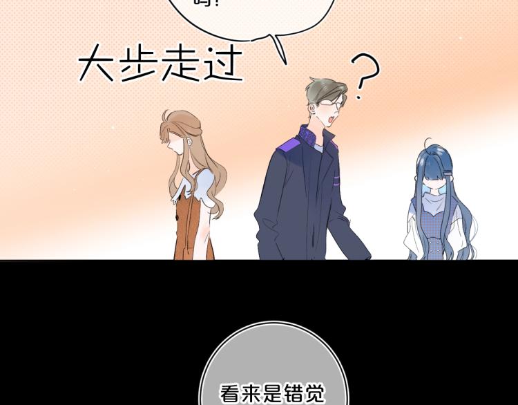 第60话 双标现场！15