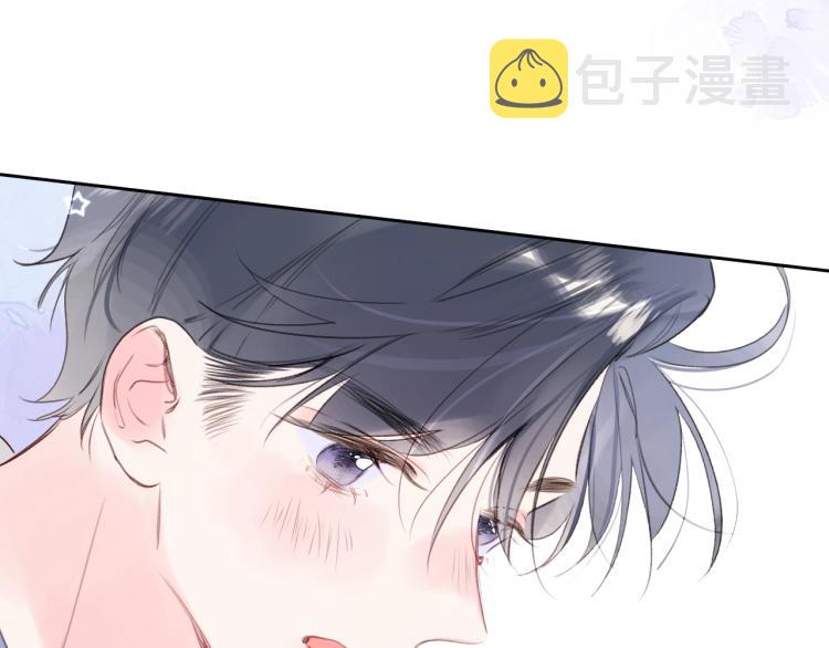 第55话 你值得12