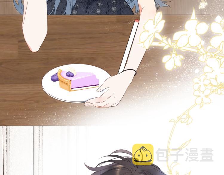 第11话 你还想见我几次？2