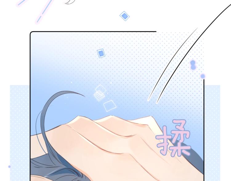 第59话 听不得拒绝~65