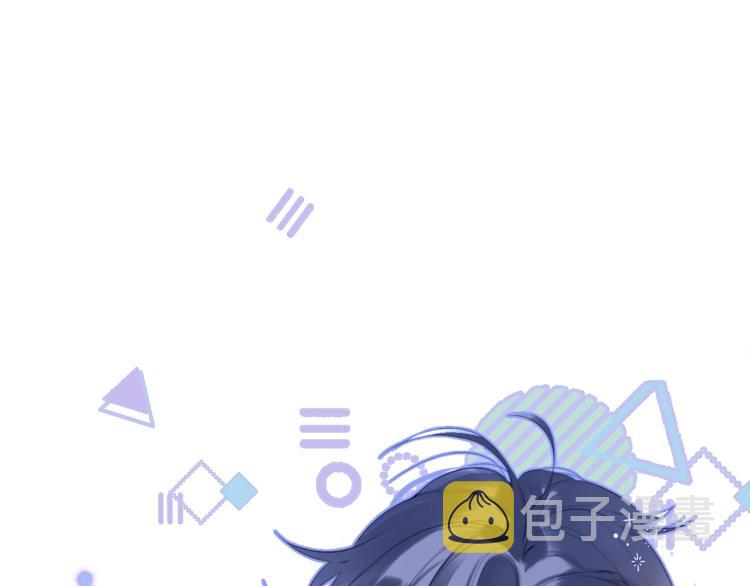 第15话 害羞的少年4