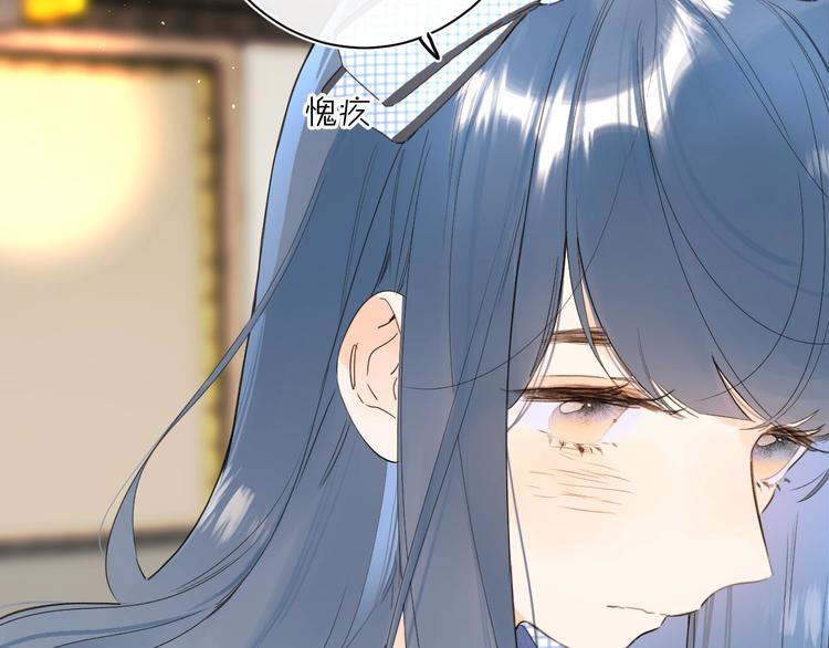 第35话 女朋友54