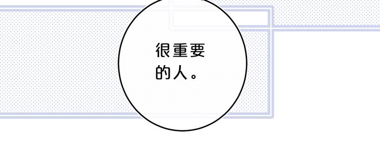 第31话 小姑娘不让给你64