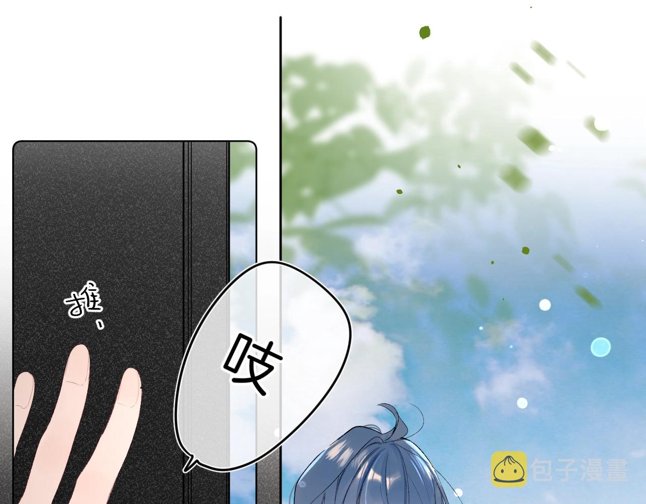 第78话 针锋对决（大雾——）33
