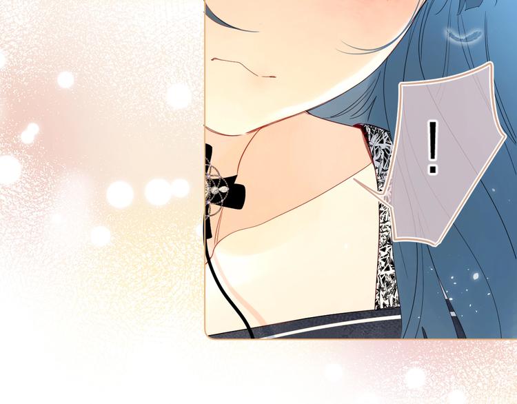 第7话 刺猬女孩100