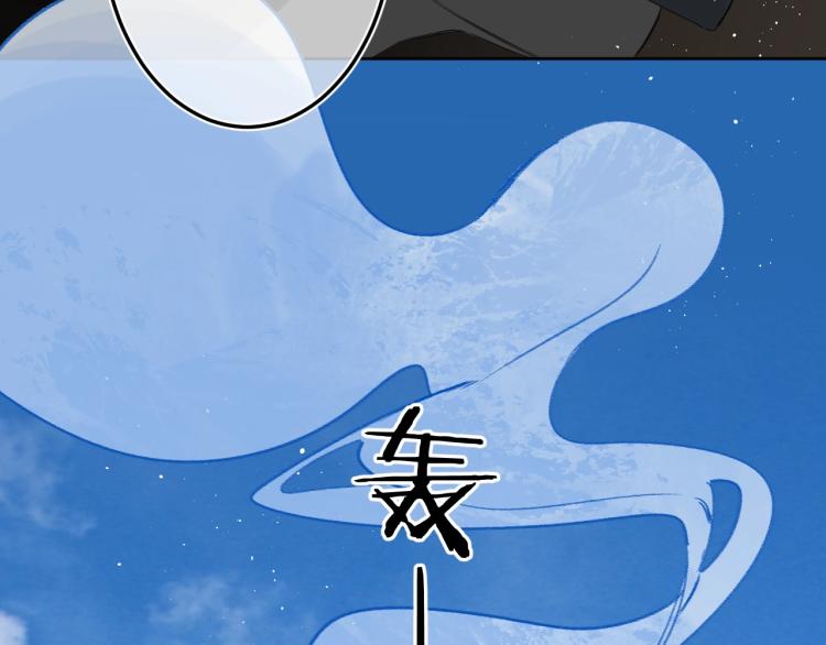 第61话 馈赠的礼物45