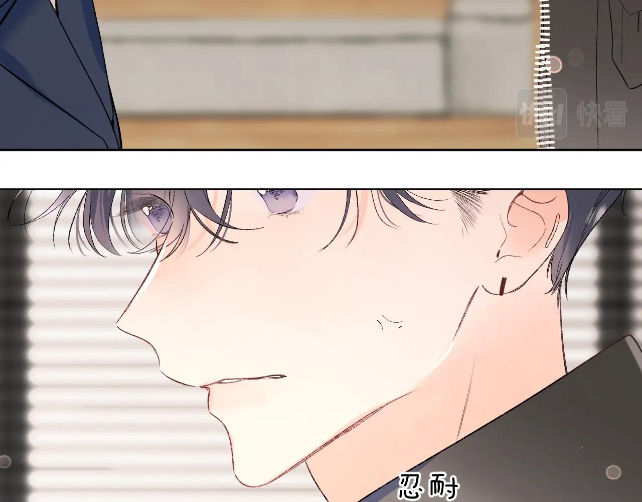 第78话 针锋对决（大雾——）17