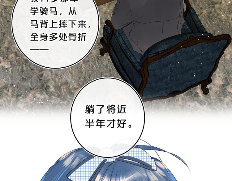 第39话 带女孩子回家13