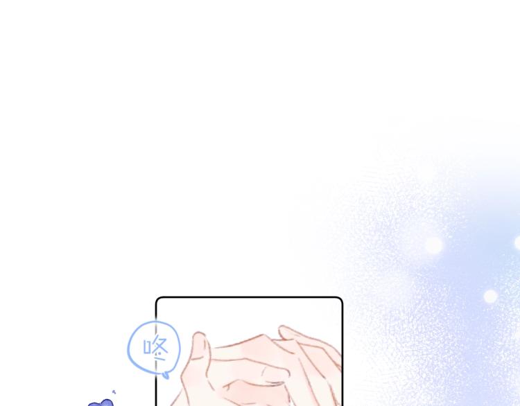 第55话 你值得5