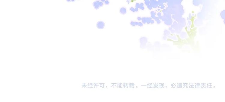 第50话 大骆骆vs小骆骆85