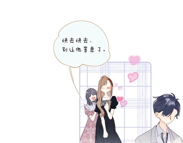 第6话 谁反悔，谁是狗！98